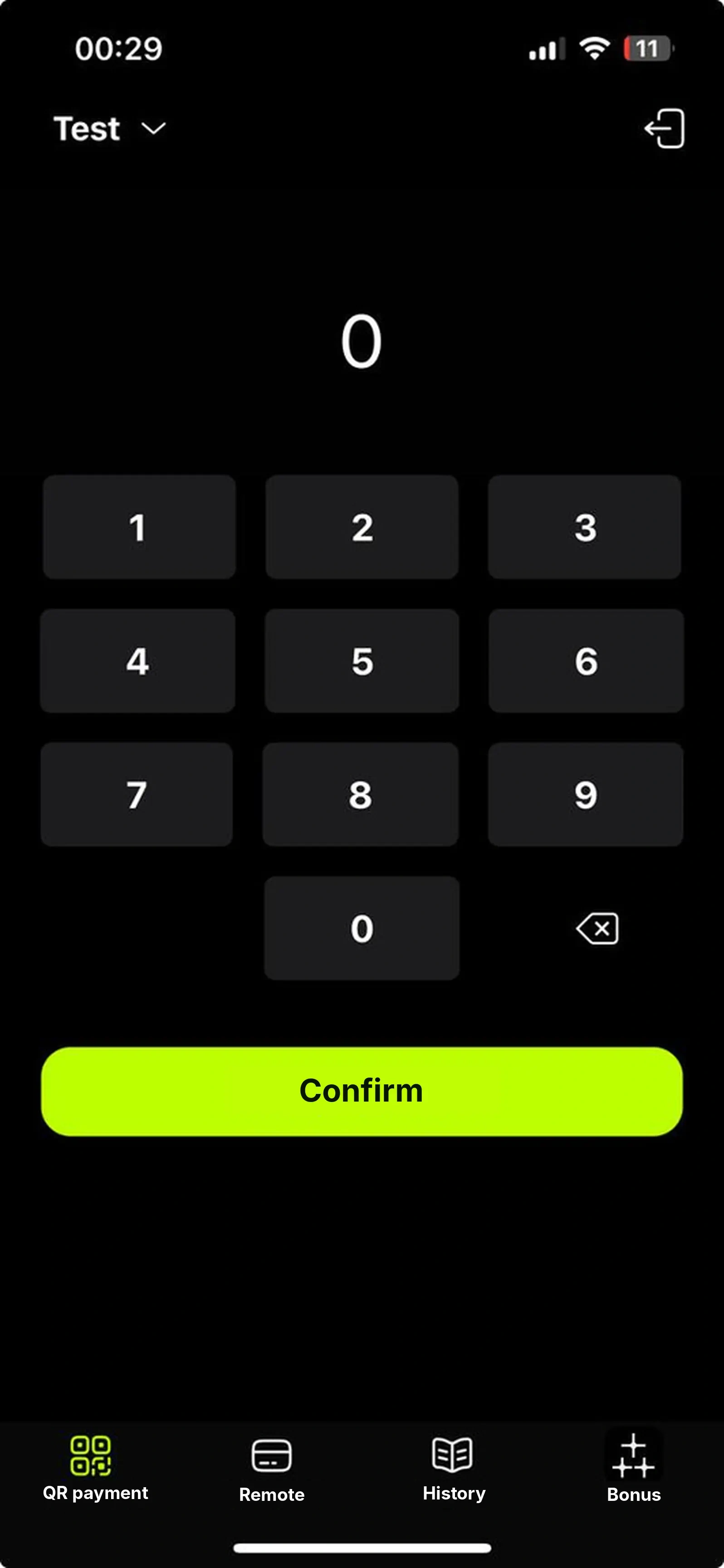 SORPA Pay payment screen